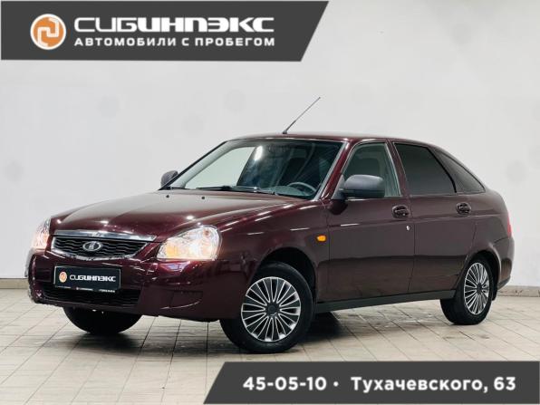 Lada (ВАЗ) Priora I Рестайлинг с пробегом 2014 года, цена 485 000 рублей, 85000 км, хэтчбек, Автокод Объявления