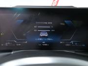 BMW 3 серии VII (G2x) Рестайлинг Москва  - изображение 37