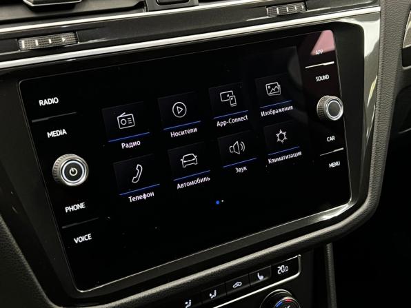 Volkswagen Tiguan II с пробегом 2018 года, цена 1 880 000 рублей, 98836 км, внедорожник, Автокод Объявления