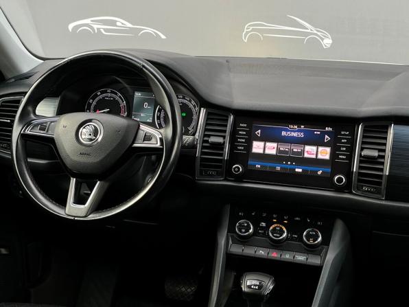 Skoda Kodiaq I с пробегом 2018 года, цена 2 098 500 рублей, 139319 км, внедорожник, Автокод Объявления