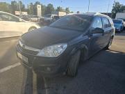 Opel Astra H Рестайлинг Санкт-Петербург  - изображение 7