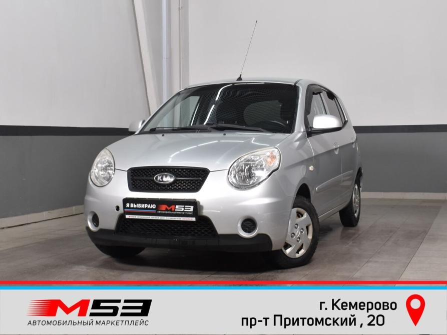 Kia Picanto I Рестайлинг Кемерово  - изображение 1