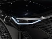 Chery Arrizo 8 Москва  - изображение 47