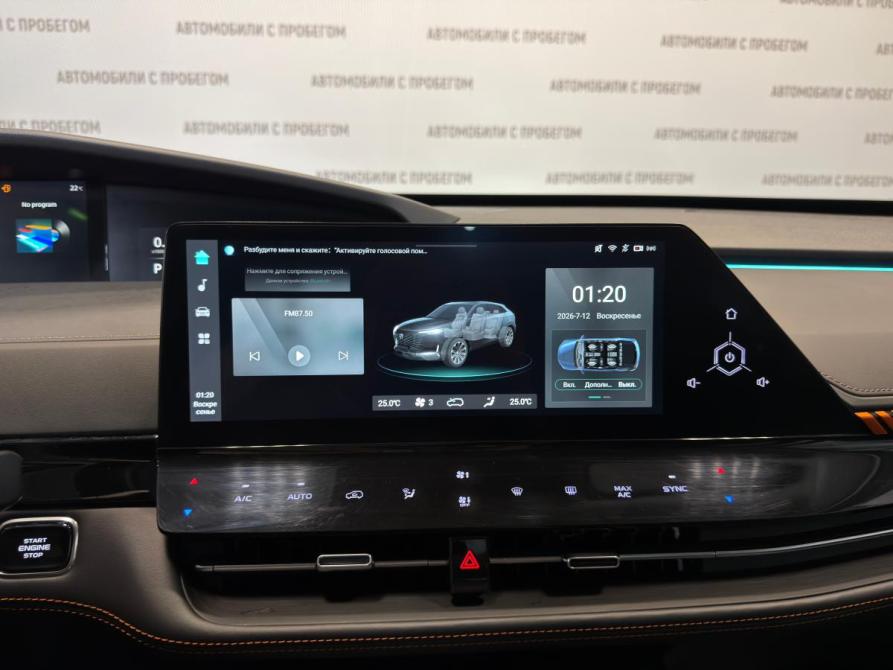 Changan UNI-K Санкт-Петербург  - изображение 16