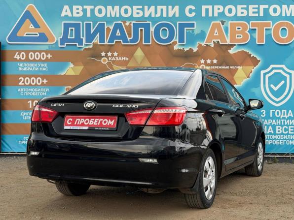 Lifan Solano II с пробегом 2018 года, цена 650 000 рублей, 72984 км, седан, Автокод Объявления