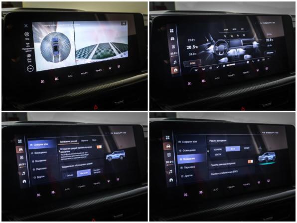 Haval H3 I с пробегом 2024 года, цена 2 150 000 рублей, 44365 км, внедорожник, Автокод Объявления