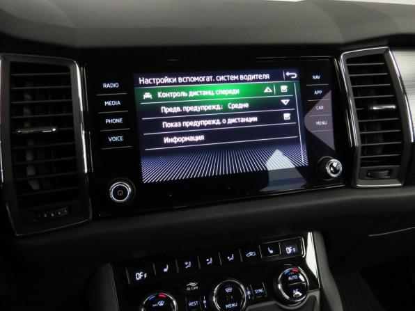 Skoda Kodiaq I с пробегом 2021 года, цена 2 579 000 рублей, 132283 км, внедорожник, Автокод Объявления