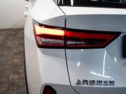 Wuling Xingchi Чита  - изображение 34