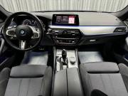 BMW 5 серии VII (G30/G31/G38) Стерлитамак  - изображение 63