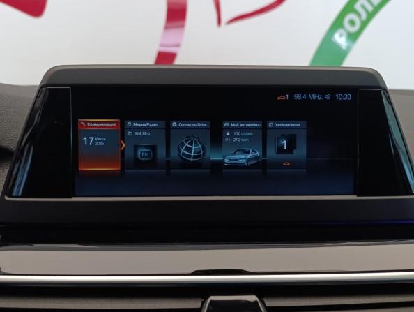 BMW 5 серии VII (G30/G31/G38) с пробегом 2017 года, цена 2 578 000 рублей, 174289 км, седан, Автокод Объявления