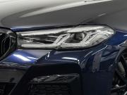 BMW 5 серии VII (G30/G31/G38) Рестайлинг Москва  - изображение 39