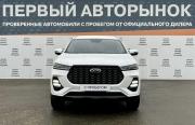 Xcite X-Cross 7 Краснодар  - изображение 23