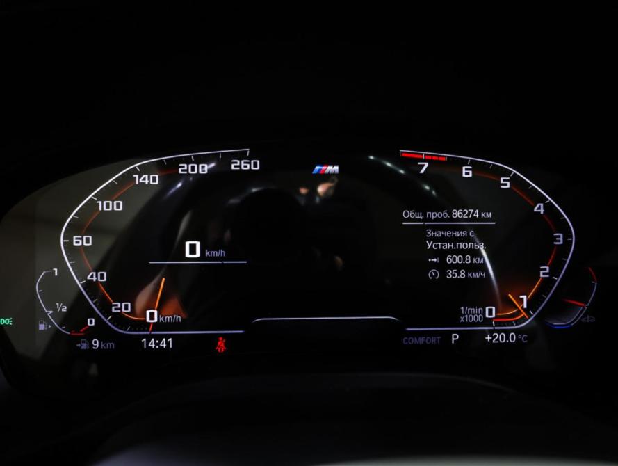 BMW X3 III (G01) Рестайлинг Москва  - изображение 16