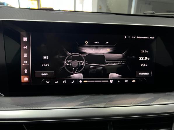 Haval F7 II с пробегом 2024 года, цена 2 320 000 рублей, 27918 км, внедорожник, Автокод Объявления