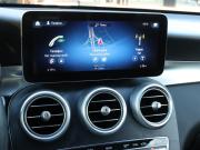 Mercedes-Benz GLC Coupe I (C253) Рестайлинг Москва  - изображение 41