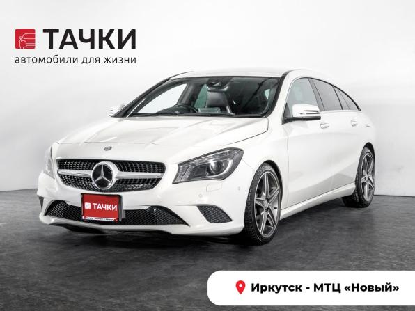 Mercedes-Benz CLA I (C117 X117) с пробегом 2015 года, цена 1 490 300 рублей, 83374 км, универсал, Автокод Объявления