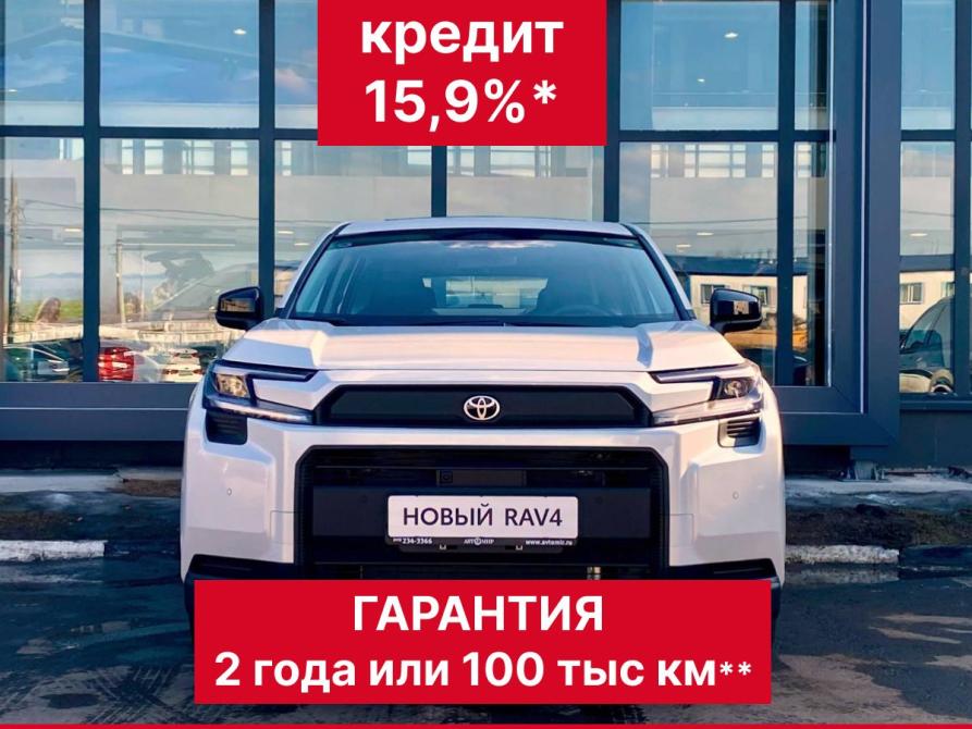 Toyota RAV4 VI (XA60) Москва  - изображение 1