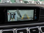 Mercedes-Benz GLS II (X167) Краснодар  - изображение 47
