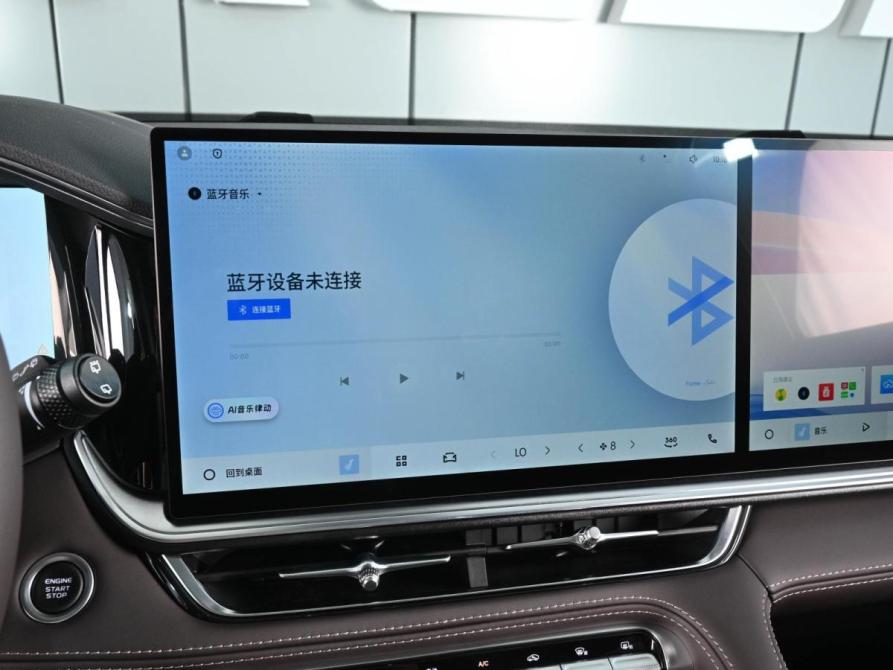 Geely Monjaro I Рестайлинг 2 Ростов-на-Дону  - изображение 14
