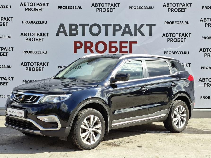 Geely Atlas I Владимир  - изображение 1