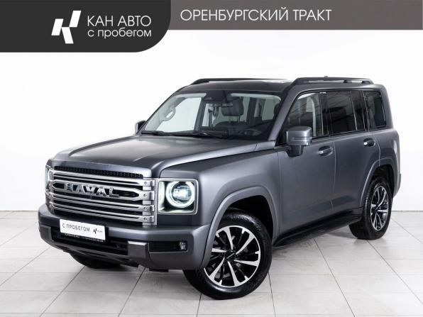 Haval H9 II с пробегом 2024 года, цена 3 988 000 рублей, 44519 км, внедорожник, Автокод Объявления