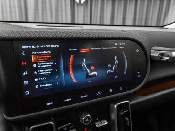 Haval Dargo I с пробегом 2023 года, цена 2 810 000 рублей, 28122 км, внедорожник, Автокод Объявления