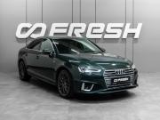 Audi A4 V (B9) Тюмень  - изображение 31