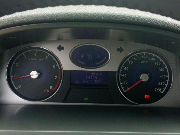 Geely Emgrand EC7 с пробегом 2012 года, цена 350 000 рублей, 227194 км, седан, Автокод Объявления