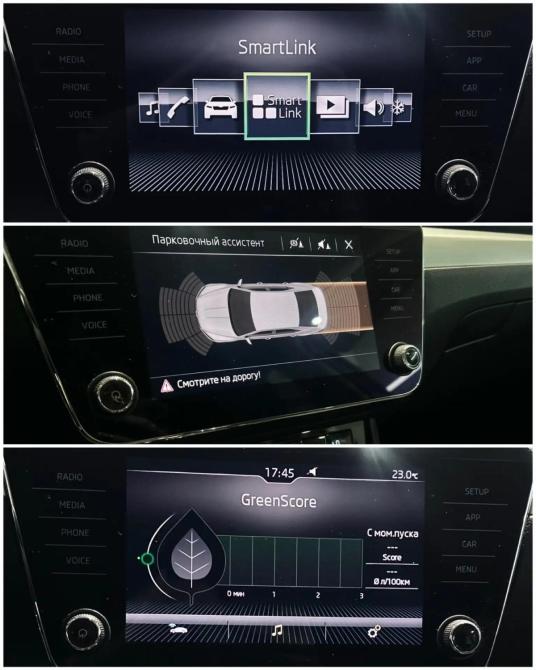Skoda Superb III Москва  - изображение 13