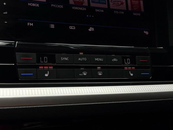 Volkswagen Touareg III с пробегом 2020 года, цена 4 299 000 рублей, 206221 км, внедорожник, Автокод Объявления