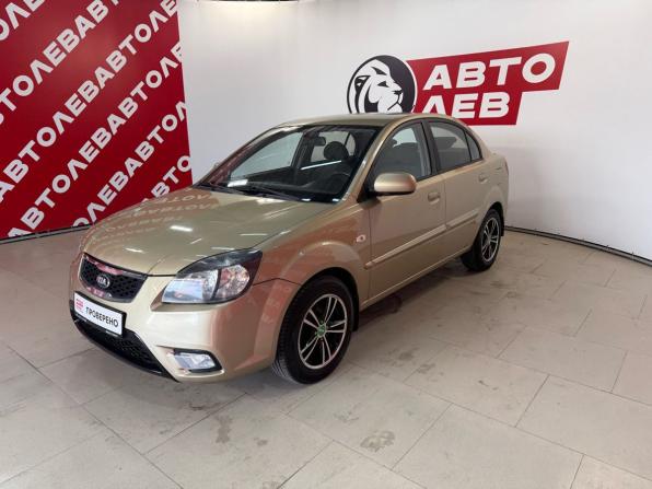 Kia Rio II Рестайлинг с пробегом 2010 года, цена 599 000 рублей, 179954 км, седан, Автокод Объявления