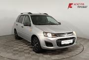 Lada (ВАЗ) Kalina II Волгоград  - изображение 24