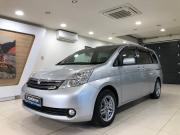 Toyota ISis I Астрахань  - изображение 26