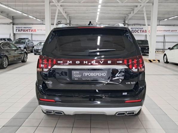 Kia Mohave I Рестайлинг 2 с пробегом 2020 года, цена 4 890 000 рублей, 81100 км, внедорожник, Автокод Объявления