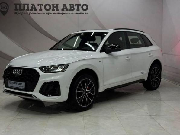 Новый Audi Q5 II (FY) Рестайлинг 2025 года, цена 5 699 000 рублей, внедорожник, Автокод Объявления