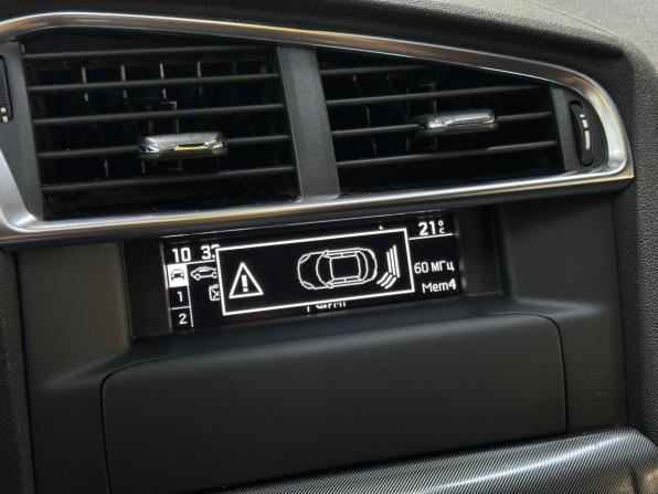 Citroen C4 II с пробегом 2014 года, цена 730 000 рублей, 95000 км, седан, Автокод Объявления