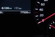 Kia Optima IV Рестайлинг Сургут  - изображение 77