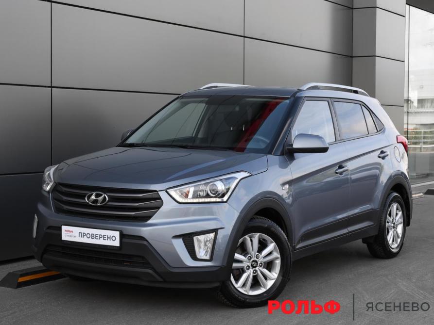 Hyundai Creta I Москва  - изображение 1