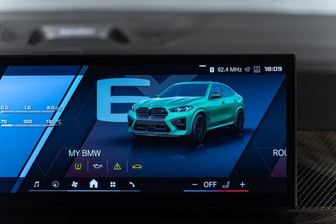 Новый BMW X6 M III (F96) Рестайлинг 2026 года, цена 24 990 000 рублей, внедорожник, Автокод Объявления