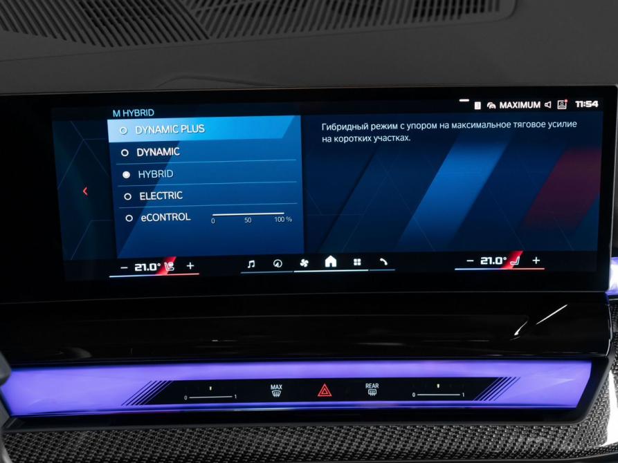 BMW M5 VII (G90) Москва  - изображение 22