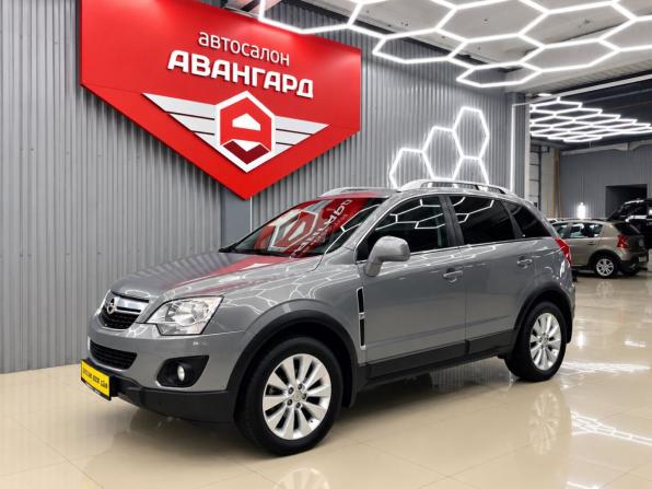 Opel Antara I Рестайлинг с пробегом 2014 года, цена 995 000 рублей, 187140 км, внедорожник, Автокод Объявления