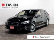 Subaru Levorg I Чита  - изображение 23