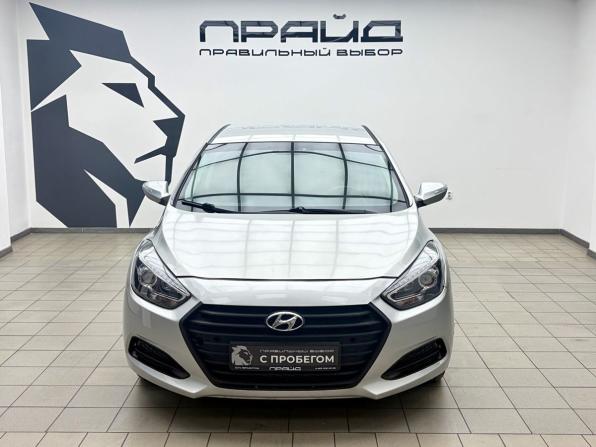 Hyundai i40 I Рестайлинг с пробегом 2015 года, цена 1 219 000 рублей, 68812 км, седан, Автокод Объявления