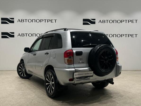 Toyota RAV4 II (XA20) с пробегом 2002 года, цена 599 000 рублей, 123885 км, внедорожник, Автокод Объявления