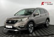 Honda CR-V IV Рестайлинг Нижний Новгород  - изображение 25
