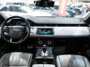 Land Rover Range Rover Evoque II Санкт-Петербург  - изображение 47
