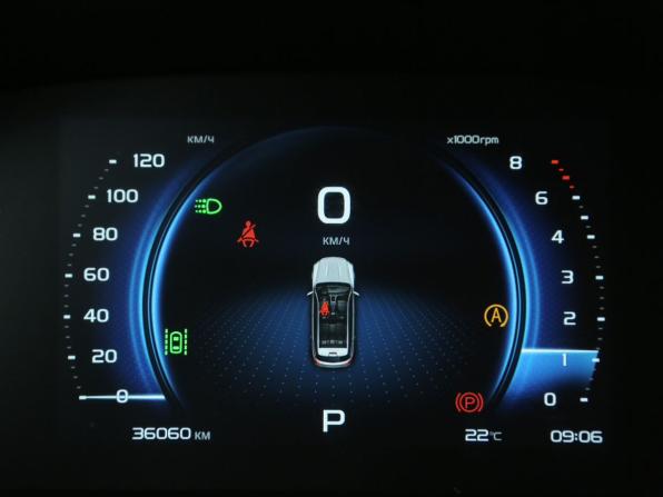 Geely Atlas Pro с пробегом 2023 года, цена 2 048 000 рублей, 36000 км, внедорожник, Автокод Объявления