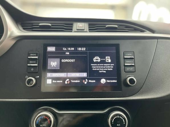 Kia Rio IV Рестайлинг с пробегом 2021 года, цена 1 770 000 рублей, 82465 км, хэтчбек, Автокод Объявления