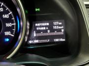 Honda Fit III Рестайлинг Набережные Челны  - изображение 39