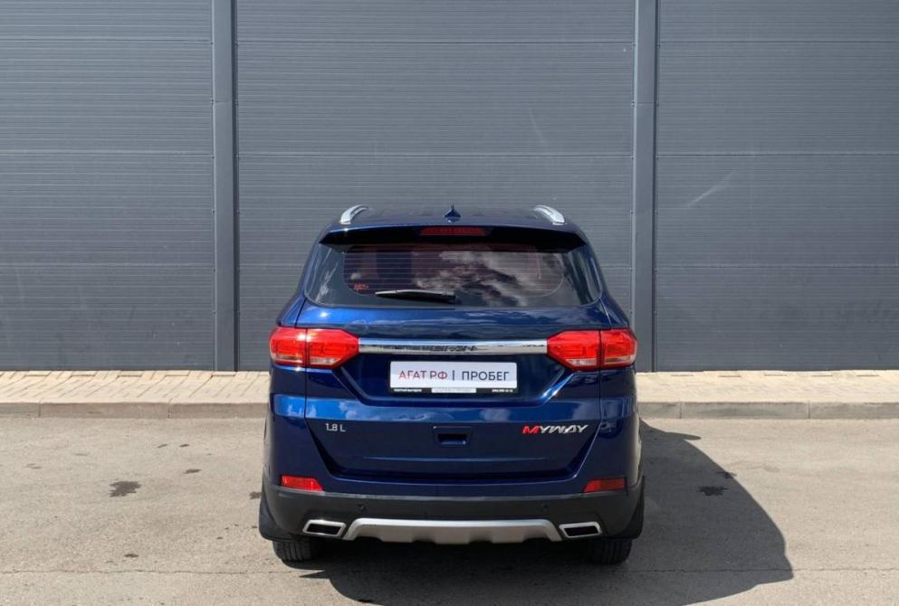 Lifan Myway Красноярск  - изображение 10
